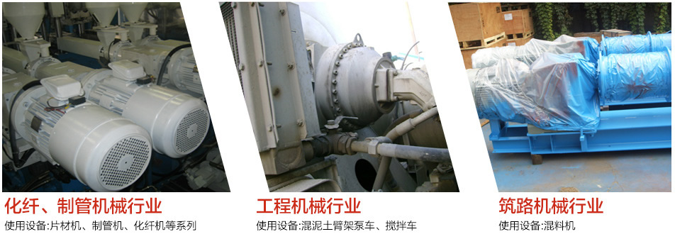 儀能解釋:西門子貝得電機和西門子電機是否一樣