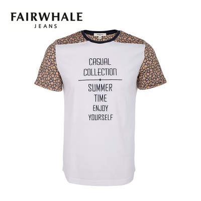 (重慶)馬克華菲