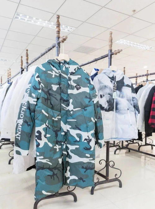 2020年北京 大興 綾致集團 拉夏貝爾集團 馬克華菲公司 聯合大型特賣會,十萬件貨品1折起