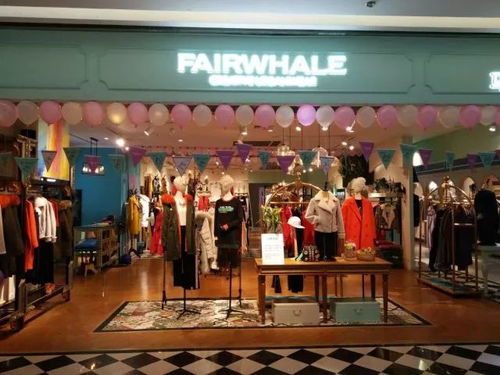 想領圣誕禮品嗎 看這里,蕪湖馬克華菲圣誕禮品免費送,全場5折起