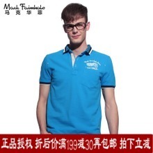 【馬克華菲MF1863】最新最全馬克華菲MF1863 產品參考信息