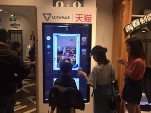 這個國慶,新零售智慧門店讓你重新找到逛街樂趣