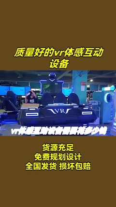 馬克華菲電子表4350視頻教程