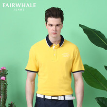 【馬克華菲黃色】最新最全馬克華菲黃色 產品參考信息