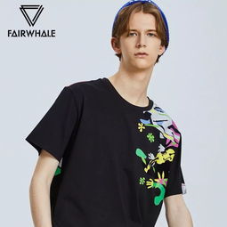 馬克華菲 春季福利 給你一個逛街的理由