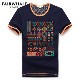 棉質,男馬克華菲上衣價格,價格查詢,棉質,男馬克華菲上衣怎么樣 51比購返利網棉質,男馬克華菲上衣比價