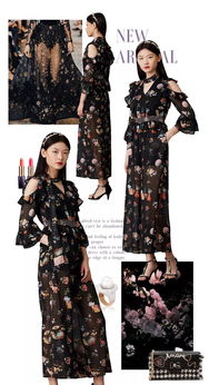 馬克華菲 來自夏日的圓舞曲