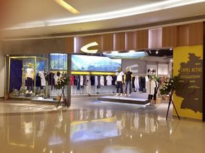 德國camel active再度與馬克華菲簽約長期合作