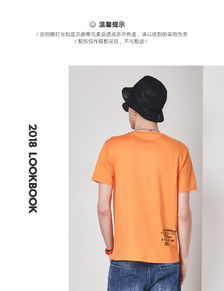 mark fairwhale 馬克華菲 刺繡印花時尚t恤 718201021058412