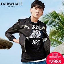 馬克華菲夾克女