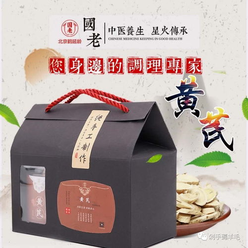 2018.1.25 羊毛匯總 年貨節第2天