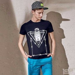 馬克華菲 男士襯衫t恤專場 價格任選2件 99包郵 – 值值值