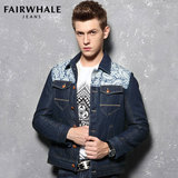 馬克華菲2013冬季新款正品男裝牛仔夾克服 男士牛仔外套 7134177021 047深藍色 185/100A(XXL):“很好的意見衣服 很滿意” - 京東