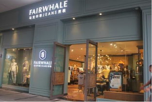 除了新零售馬克華菲想造 盒馬鮮生 它是認真的嗎