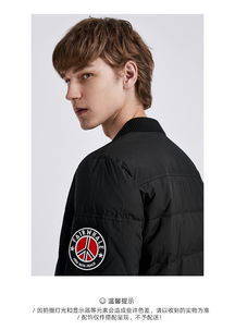 馬克華菲 短款鴨絨棒球領(lǐng)面包服外套 717415017031311