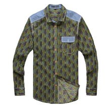 襯衫 馬克華菲價格,襯衫 馬克華菲 比價導購 ,襯衫 馬克華菲怎么樣