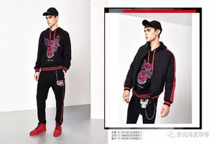 馬克華菲︱ 雞飛狗旺 新品正式發(fā)售