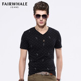 馬克華菲男裝 短袖T恤 韓版時尚波點體恤衫 潮 2056 黑色099 175/92A(L碼)怎么樣、馬克華菲男裝 短袖T恤 韓版時尚波點體恤衫 潮 2056 黑色099 175/92A(L碼)好不好 購買心得 - 京東