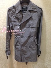 【馬克華菲7121】最新最全馬克華菲7121 產(chǎn)品參考信息