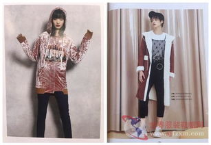 馬克華菲時尚精品女裝品牌折扣貨源清倉