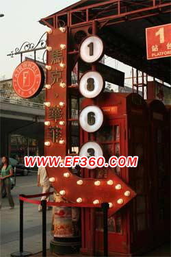 馬克華菲2006風尚盛宴 流光衣旅