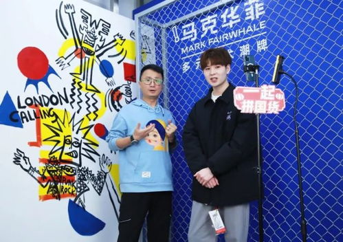 多多新國潮 持續加碼,全力扶持國貨品牌