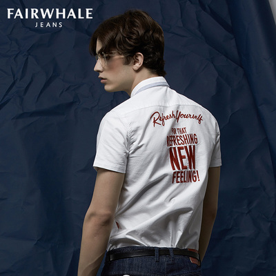 【夏裝清倉(cāng)】馬克華菲短袖襯衫2017夏季新品可口可樂(lè)跨界男士襯衣