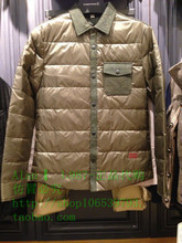 【馬克華菲895】最新最全馬克華菲895 產(chǎn)品參考信息