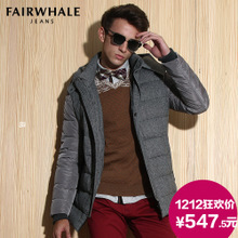 【馬克華菲保暖外套】-熱銷-精選-天貓tmall.com-上天貓,就購(gòu)了