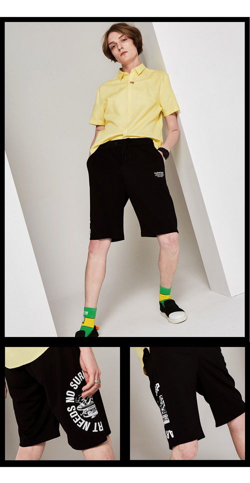 馬克華菲 三伏天來了,上班穿什么短褲好