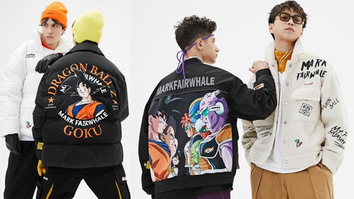 國潮涌動,馬克華菲攜手任嘉倫 嘉 速潮