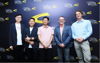 德國camel active再度與馬克華菲簽約長期合作