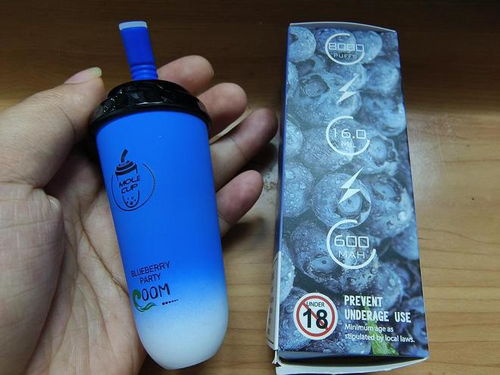 果味電子煙變裝回歸,三無產品 奶茶杯 猖獗,化妝品代購轉行做代理