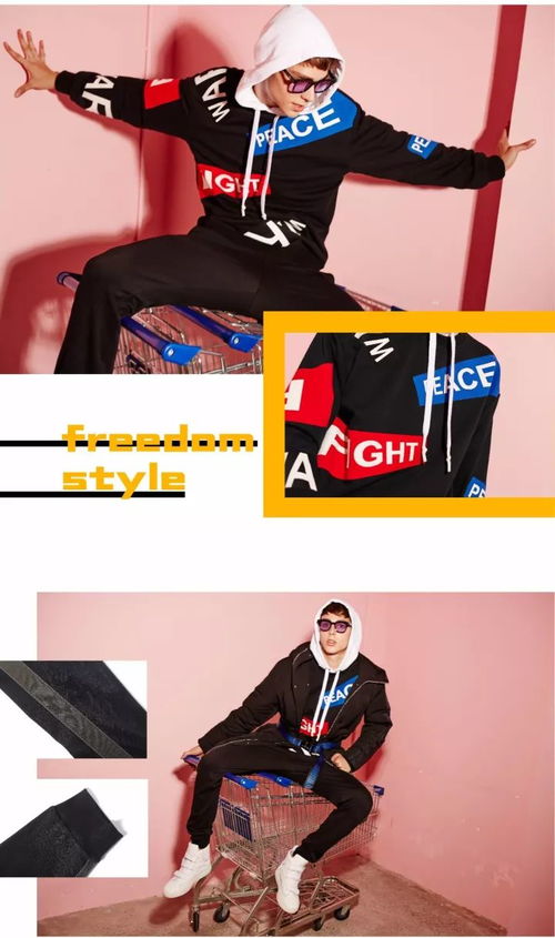 僅限兩天 馬克華菲品牌日,全場5折起