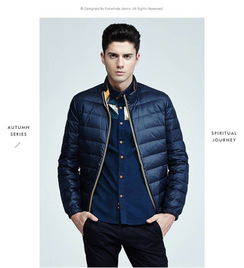 馬克華菲 幾十種商品大降價低至2折 速來選購