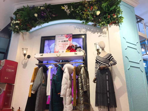 神秘力量潮襲萬達,摩登新勢力無法阻擋