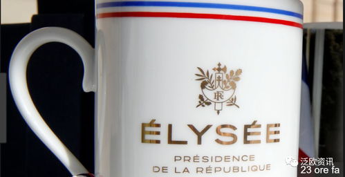 賺錢 多圖 法式時尚美好生意超好 法國總統馬克龍夫婦開店啦 特權 籍文化遺產日大做法國制造與總統府廣告生意