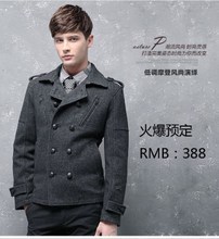 【馬克華菲7123161001】最新最全馬克華菲7123161001 產品參考信息