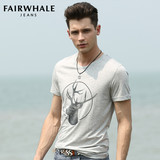 馬克華菲2014夏裝正品男式波點印花合體 短袖T恤 男士圓領T恤衫 7132217033 093灰色 185/100A(XXL)怎么樣、馬克華菲2014夏裝正品男式波點印花合體 短袖T恤 男士圓領T恤衫 7132217033 093灰色 185/100A(XXL)好不好 購買心得 - 京東