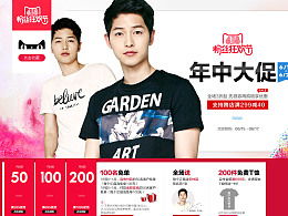 diandian 8899的主頁(yè) zcool