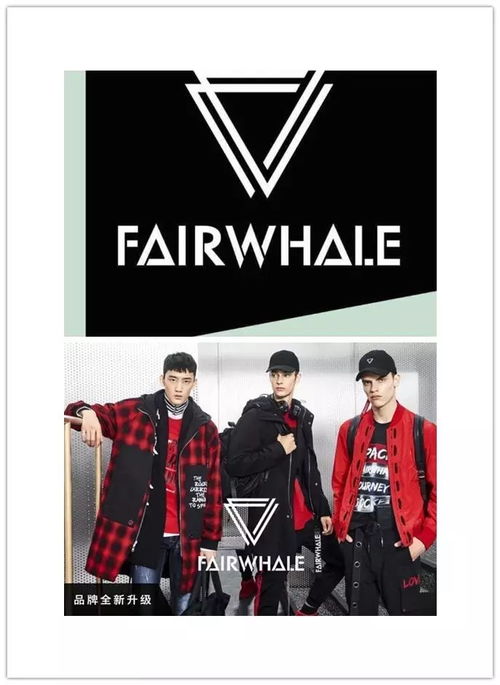 益友2f潮流青館新裝亮相,華麗綻放