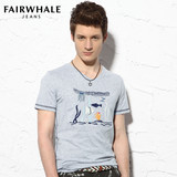 馬克華菲2014夏季新品正品短袖T恤 時(shí)尚休閑T恤 純棉V領(lǐng)T 7142217053 093灰色 165/84A(S)怎么樣、馬克華菲2014夏季新品正品短袖T恤 時(shí)尚休閑T恤 純棉V領(lǐng)T 7142217053 093灰色 165/84A(S)好不好 購(gòu)買心得 - 京東