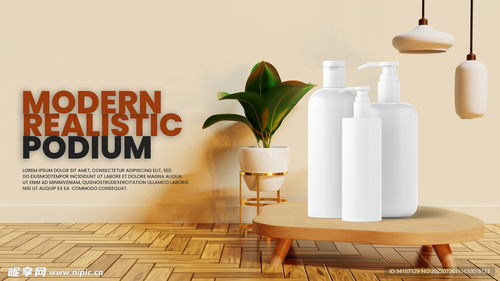 電商原木自然商品展示背景圖設(shè)計(jì)圖 淘寶界面設(shè)計(jì)