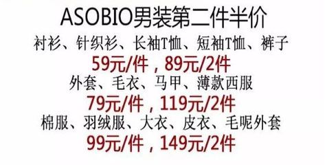 擠爆了!十大品牌年終特賣盛典轟動新塘,工廠價一折起開倉!還送萬元禮品!