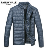 冬裝清倉 馬克華菲正品男裝 男式羽絨服修身外套無帽立領 7203 047深藍色 185/100A(XXL)怎么樣、冬裝清倉 馬克華菲正品男裝 男式羽絨服修身外套無帽立領 7203 047深藍色 185/100A(XXL)好不好 購買心得 - 京東