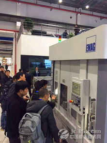 第七屆埃馬克技術博覽會暨新工廠開業典禮在太倉舉行