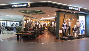 馬克華菲林晨 企業信息化變革帶動信息人員轉型