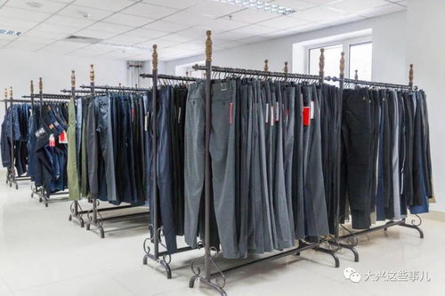 大興首場聯合特賣 拉夏貝爾 馬克華菲 綾致集團十萬件貨品1折起