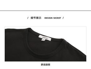 馬克華菲 商場同款馬克華菲男裝2018夏季新款潮流黑色短袖t恤男士