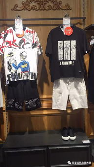 馬克華菲男裝 買一送一 盛大開啟